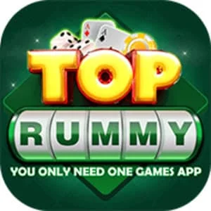 Yono Uu
